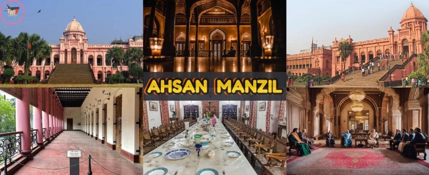 AHSAN MANZIL